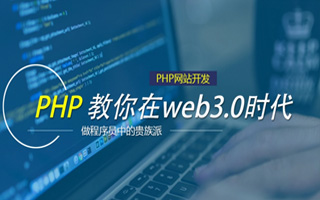 香港 php压缩包,PHP的解压缩函数怎么用？